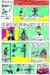 THE GUNFIGHT: AU0408